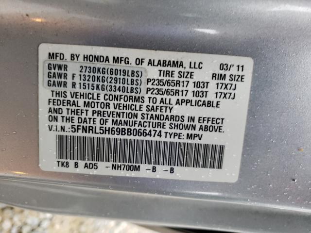 2011 HONDA ODYSSEY EX 5FNRL5H69BB066474