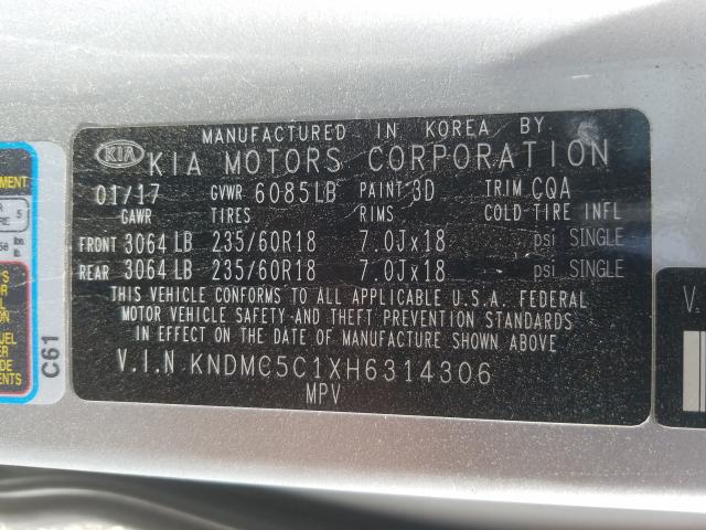 2017 KIA SEDONA EX KNDMC5C1XH6314306
