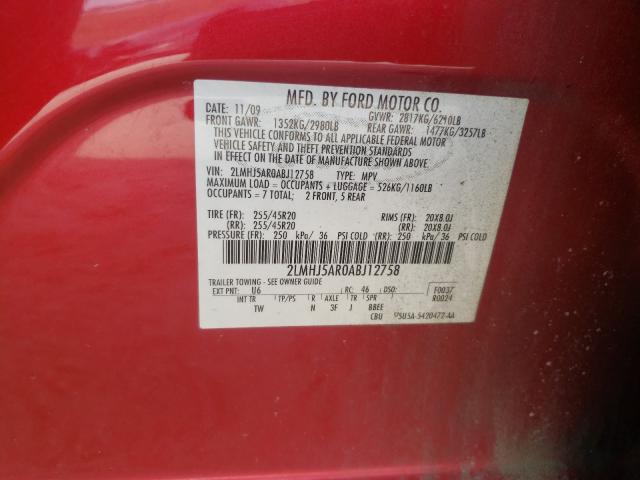 2010 LINCOLN MKT 2LMHJ5AR0ABJ12758