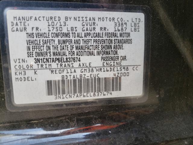 2014 NISSAN VERSA S 3N1CN7AP6EL837674