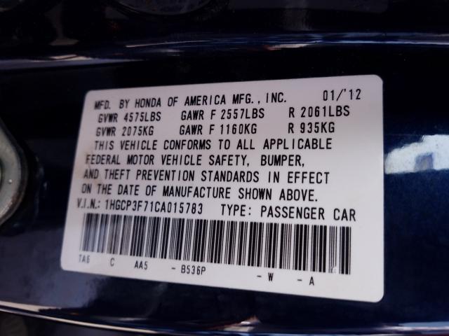2012 HONDA ACCORD EX 1HGCP3F71CA015783