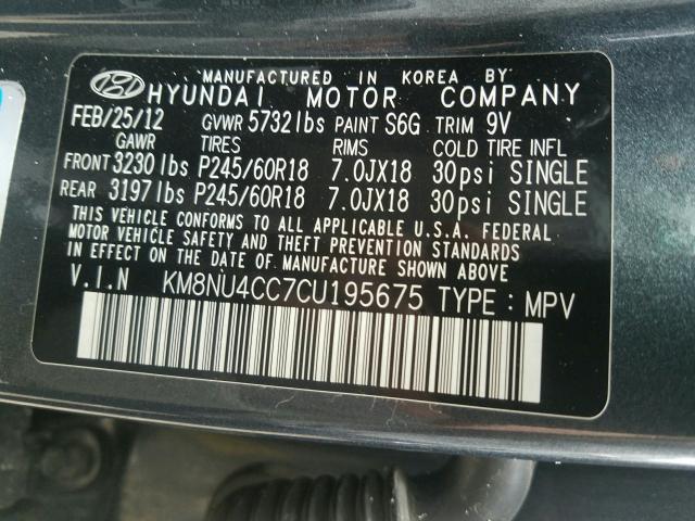 2012 HYUNDAI VERACRUZ G KM8NU4CC7CU195675