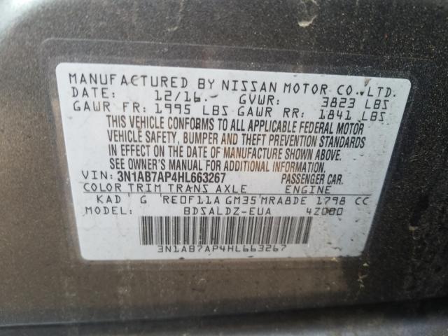 2017 NISSAN SENTRA S 3N1AB7AP4HL663267