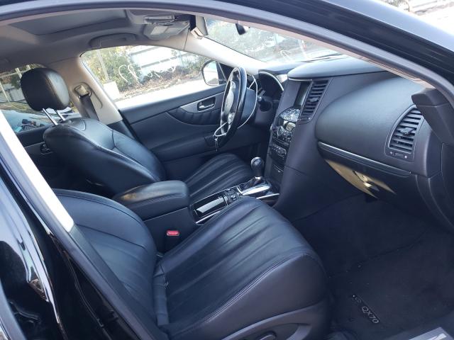 2017 INFINITI QX70 JN8CS1MU7HM142512