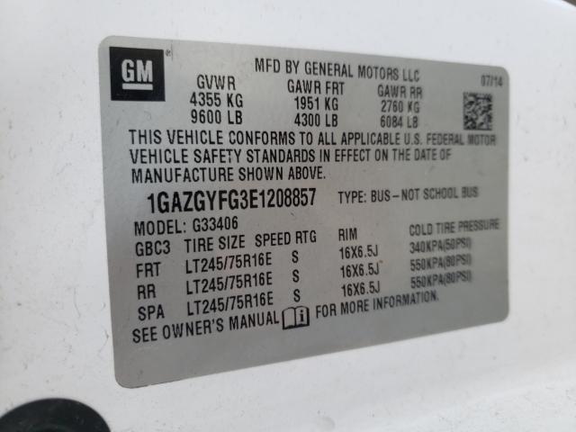 2014 CHEVROLET EXPRESS G3 1GAZGYFG3E1208857