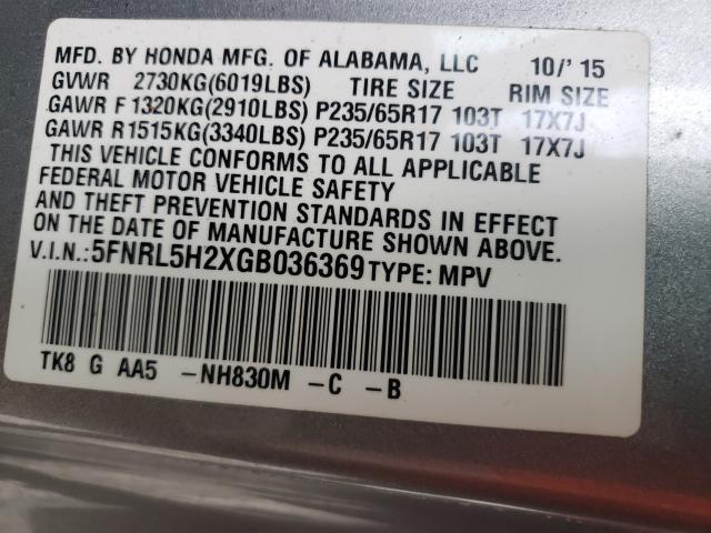 2016 HONDA ODYSSEY LX 5FNRL5H2XGB036369