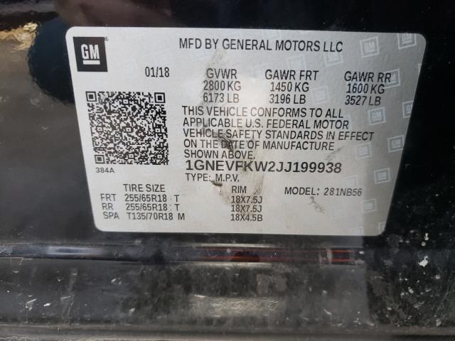 2018 CHEVROLET TRAVERSE L 1GNEVFKW2JJ199938