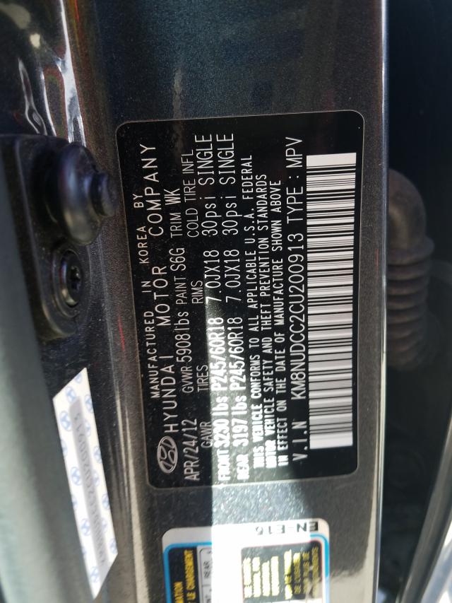 2012 HYUNDAI VERACRUZ G KM8NUDCC2CU200913
