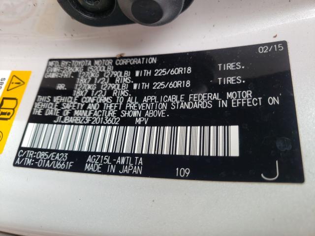 2015 LEXUS NX 200T JTJBARBZ3F2013602