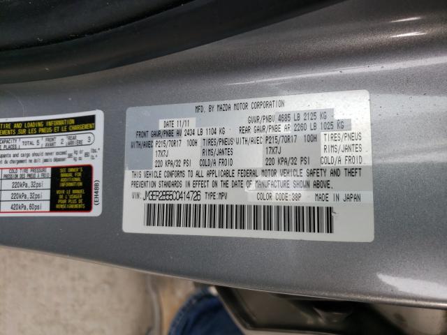 2012 MAZDA CX-7 JM3ER2B55C0414726