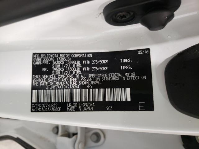2016 LEXUS LX 570 JTJHY7AX1G4213054