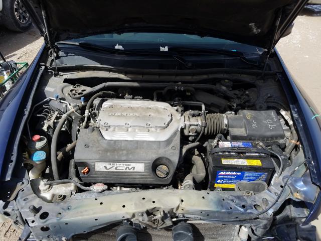 2012 HONDA ACCORD EX 1HGCP3F71CA015783