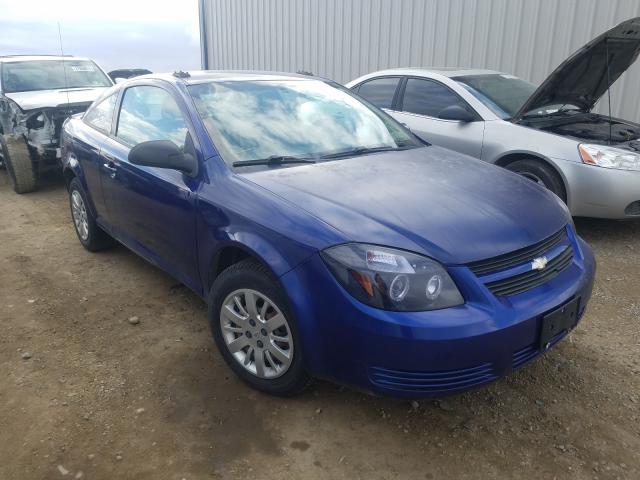 2006 Chevrolet Cobalt LS