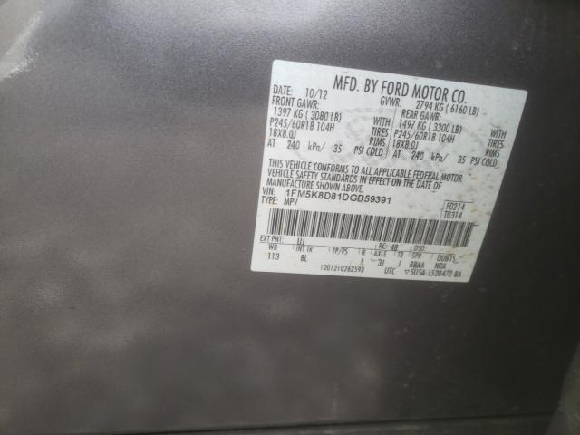 2013 FORD EXPLORER X 1FM5K8D81DGB59391