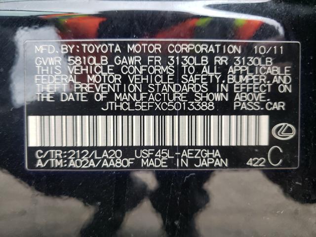 2012 LEXUS LS 460 JTHCL5EFXC5013388