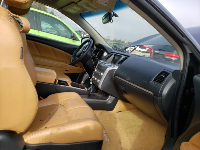 2014 NISSAN MURANO CRO JN8AZ1FY1EW300393