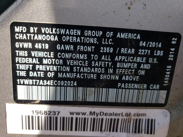 Фото: 1VWBT7A34EC092024 - 10