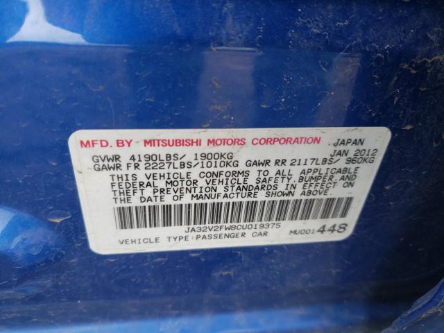 2012 MITSUBISHI LANCER SE JA32V2FW8CU019375