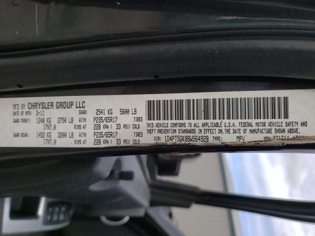 2011 DODGE NITRO SXT 1D4PT5GK8BW564928