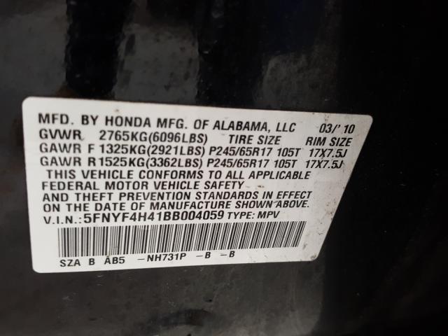 2011 HONDA PILOT EX 5FNYF4H41BB004059