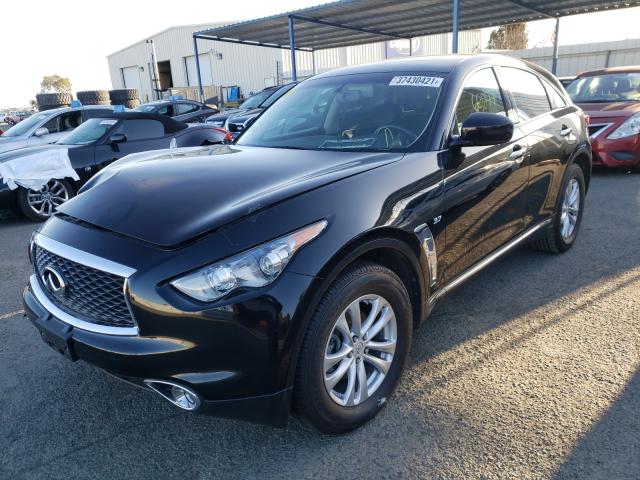 2017 INFINITI QX70 JN8CS1MU7HM142512
