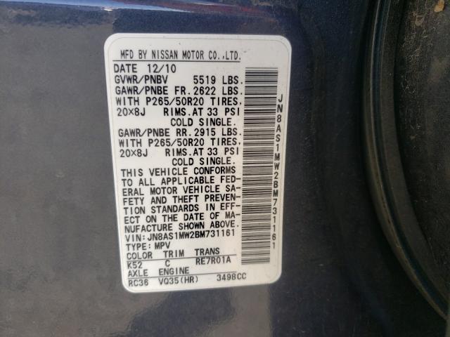 2011 INFINITI FX35 JN8AS1MW2BM731161