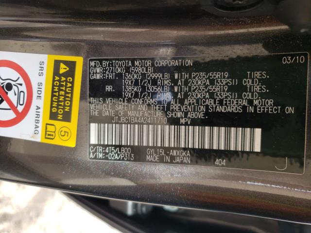 2010 LEXUS RX 450 JTJBC1BA4A2411710