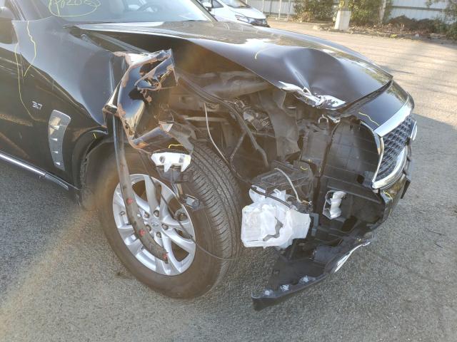 2017 INFINITI QX70 JN8CS1MU7HM142512