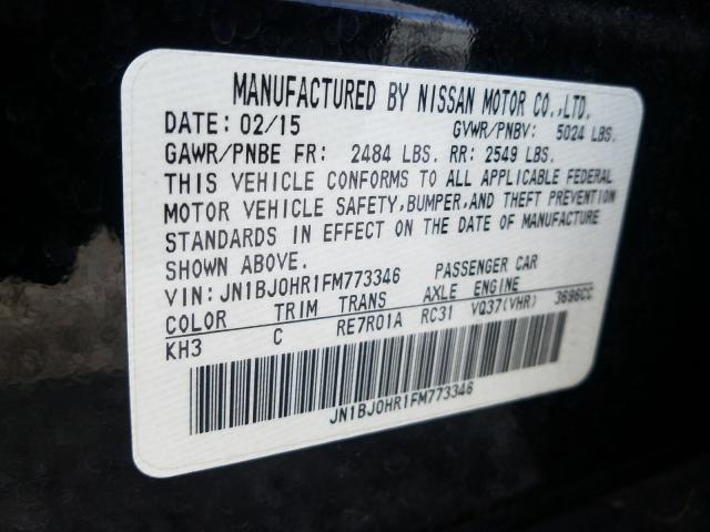 2015 INFINITI QX50 JN1BJ0HR1FM773346