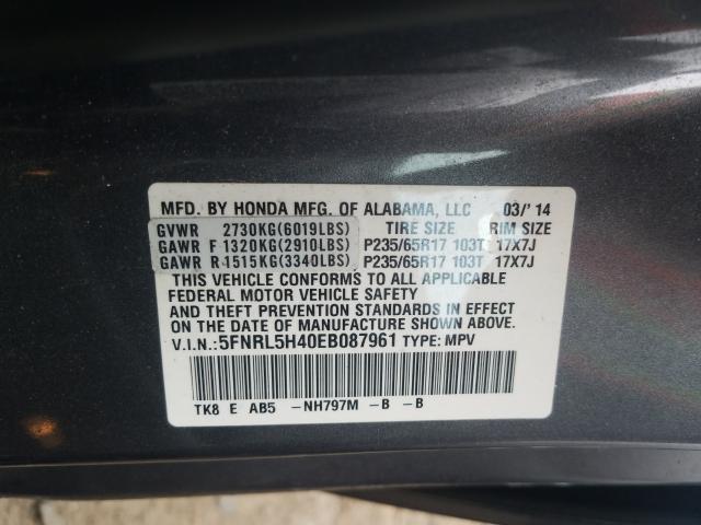 2014 HONDA ODYSSEY EX 5FNRL5H40EB087961