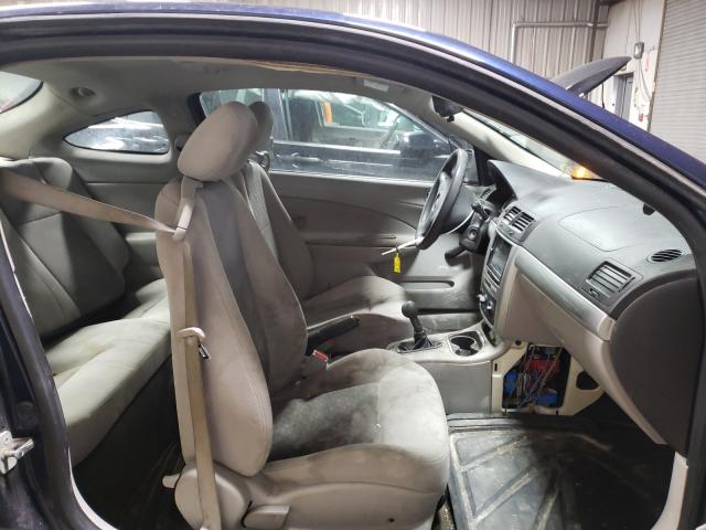 2010 CHEVROLET COBALT 1G1AH1F51A7197722