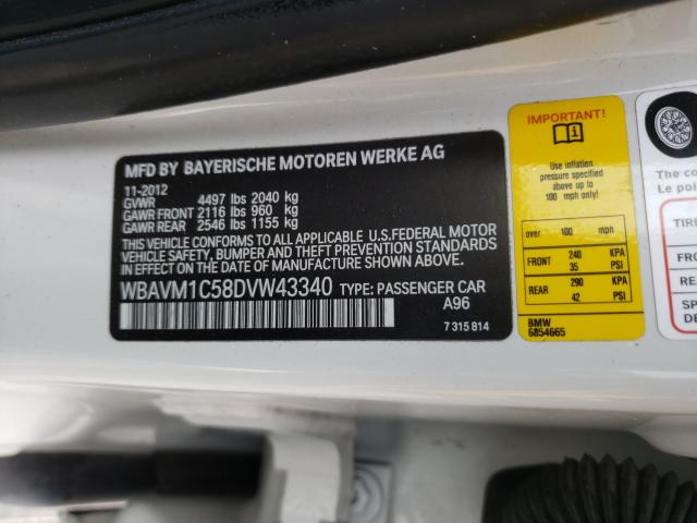 2013 BMW X1 SDRIVE2 WBAVM1C58DVW43340