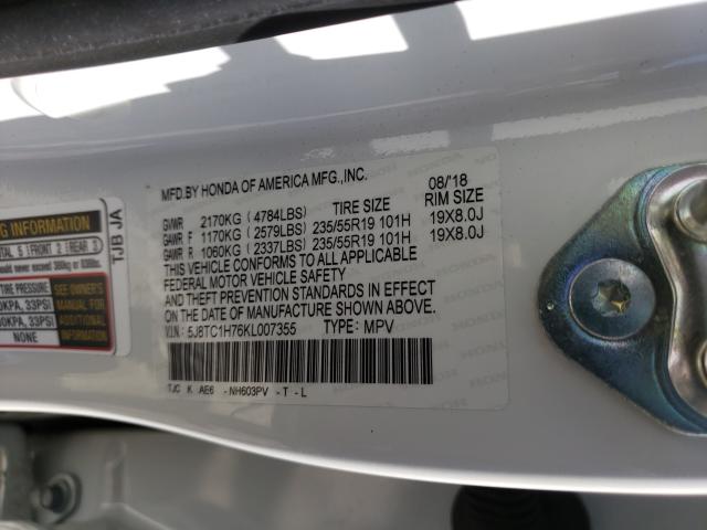 2019 ACURA RDX ADVANC 5J8TC1H76KL007355