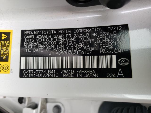 2012 LEXUS CT 200 JTHKD5BH2C2116157