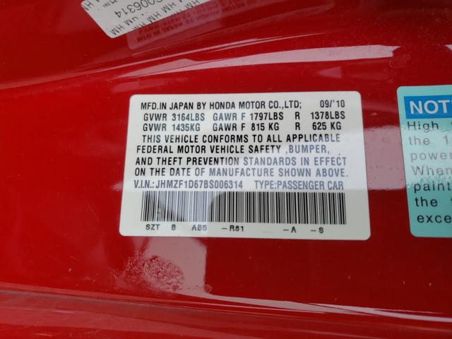 2011 HONDA CR-Z EX JHMZF1D67BS006314