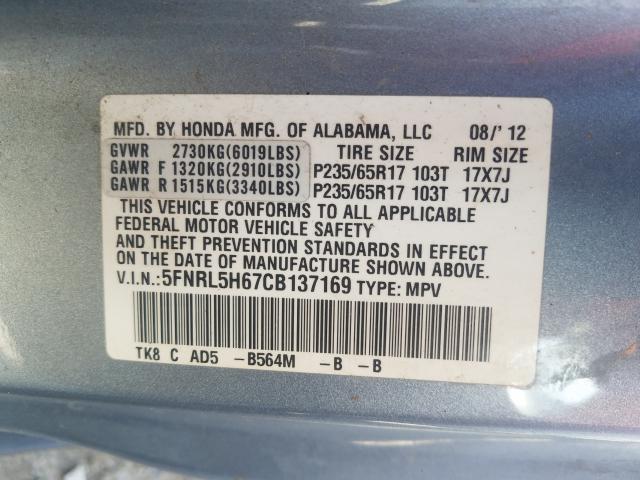 2012 HONDA ODYSSEY EX 5FNRL5H67CB137169