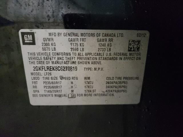 2012 GMC TERRAIN 2GKFLREK8C6270819