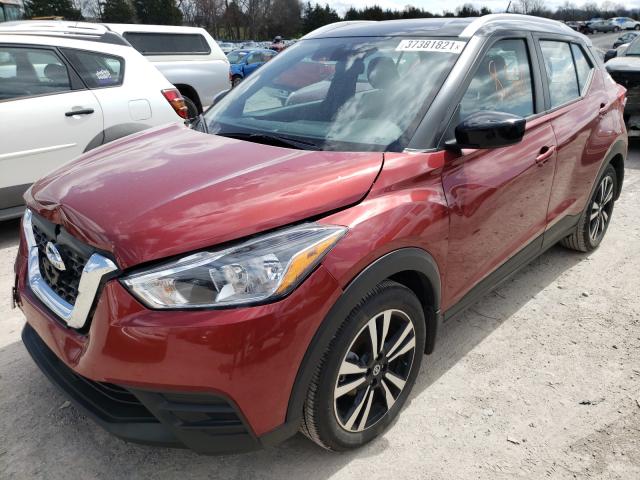 2020 NISSAN KICKS SV 3N1CP5CV8LL500253