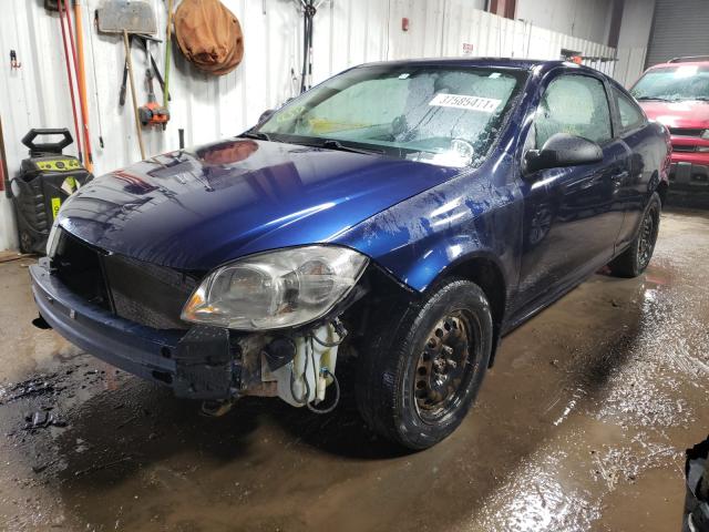 2010 CHEVROLET COBALT 1G1AH1F51A7197722