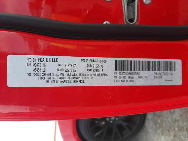 2019 DODGE CHARGER SC 2C3CDXGJ0KH532456