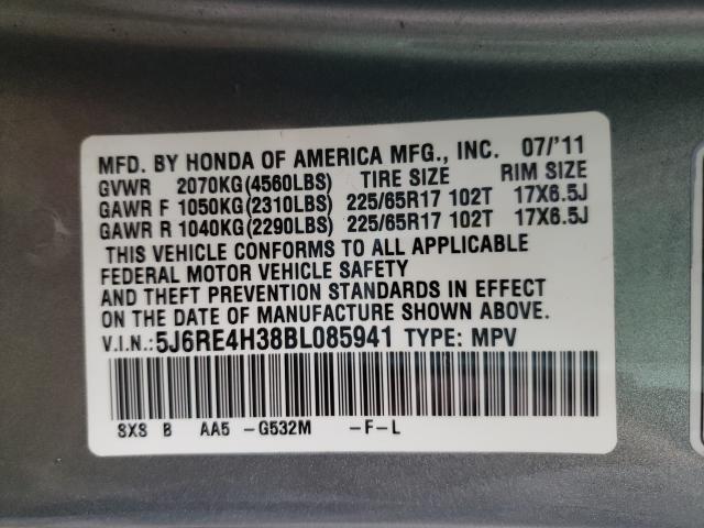 2011 HONDA CR-V 5J6RE4H38BL085941