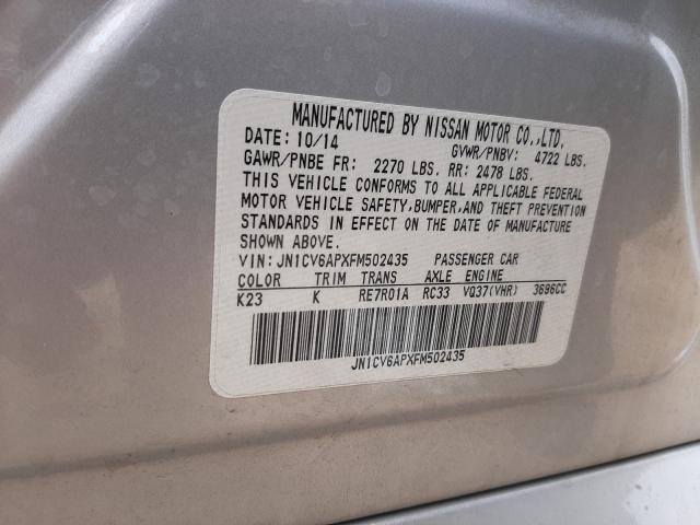 2015 INFINITI Q40 JN1CV6APXFM502435