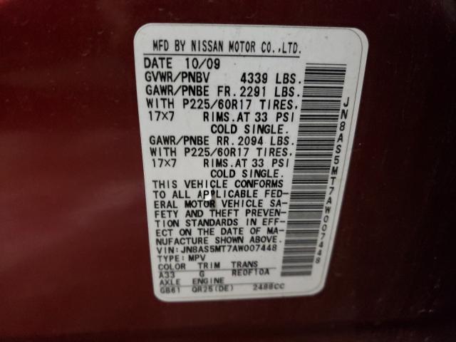 2010 NISSAN ROGUE S JN8AS5MT7AW007448