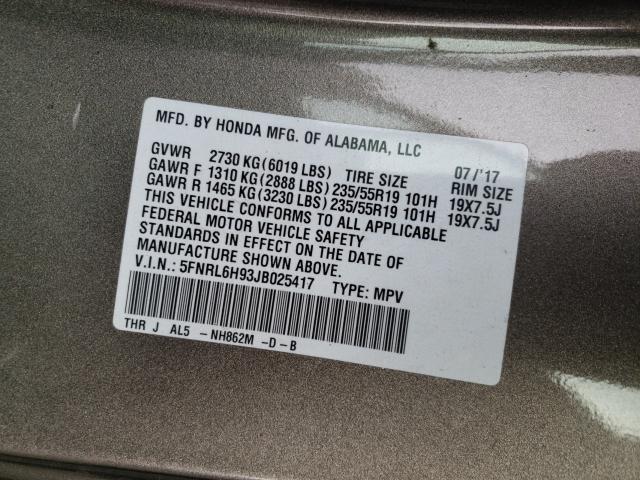 2018 HONDA ODYSSEY EL 5FNRL6H93JB025417