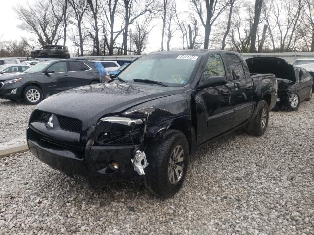 2008 Mitsubishi Raider Ls VIN: 1Z7HT28K08S572959 Lot: 37971731