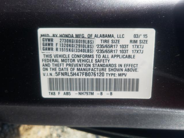 2015 HONDA ODYSSEY EX 5FNRL5H47FB076120