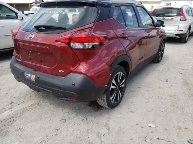 2020 NISSAN KICKS SV 3N1CP5CV8LL500253
