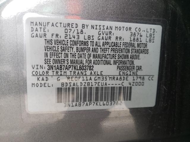 2019 NISSAN SENTRA S 3N1AB7AP7KL603782