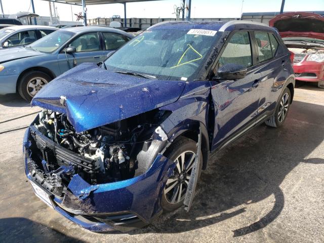 2020 NISSAN KICKS SR 3N1CP5DV4LL561548