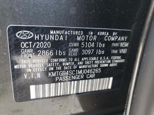 2021 GENESIS G80 BASE KMTGB4SC1MU046265